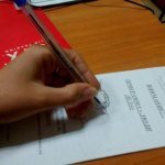 НА ПРИЕМ К ПРОКУРОРУ 02.03.2017