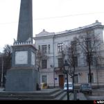 Участие в круглом столе на тему «Профилактика преступности несовершеннолетних»
