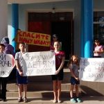 Единственную школу в селе Клёновка Симферопольского района могут закрыть