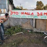 Продам Крым, недорого!