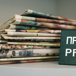 Введение в специальность журналистики