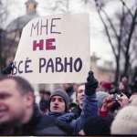 Избит депутат  — случайность? Или рождение системы?