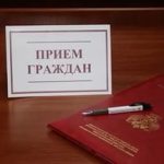 Дни приема Прокуратуры Республики в Негосударственном центре бесплатной юридической помощи
