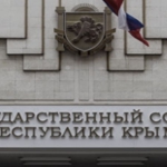 Обратная сторона Госсовета