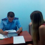 Совместный приём с прокуратурой Республики  Крым