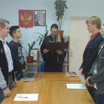 Деловая игра для юристов