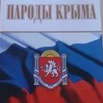Круглый стол в Медиацентре им. И.Гаспринского