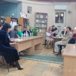 Встреча с немецкими колегами
